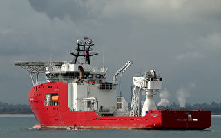 第四艘船加入馬航MH370搜尋行動