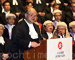 香港首席大法官：司法不受政治影響