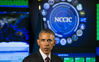 奧巴馬：駭客凸顯網路安全法重要性