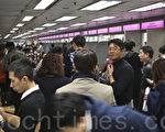 香港停投资移民 大陆富人蜂拥赶搭移民末班车