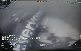 亞航8501墜毀機身被尋獲