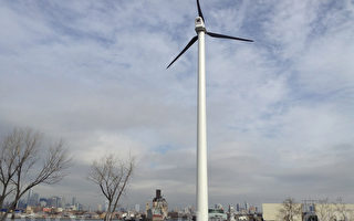 紐約市最大風電塔落戶日落公園