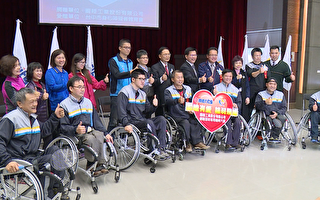 企業捐競技輪椅  林佳龍：打造身障運動中心