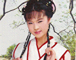 今铭：三女子救亲蒙难记