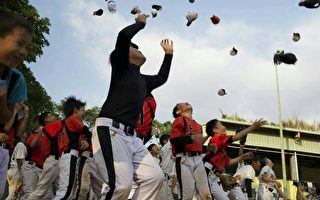 新竹成立棒球協會 讓親子同享樂