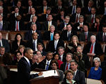 1月20日晚，美国总统奥巴马在美国国会发表2015年国情咨文，这是他任职以来，首次面对完全由共和党控制的国会发表重要演说。(Mandel Ngan-Pool/Getty Images)