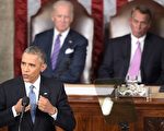 美国总统奥巴马20日发表国情咨文演说。图为坐在奥巴马（前）后头共和党众议院议长贝纳（后右）和美副总统拜登（后左）。（JIM WATSON/AFP）