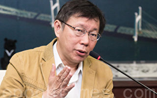 台北市長選情熱 藍綠人選紛表態挑戰柯文哲
