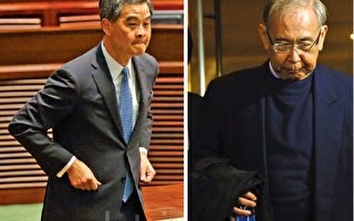 香港议员促修改官员申报制度 防止贪腐