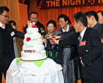 “汉阳之夜”20周年庆 顾雅明褒奖祝贺
