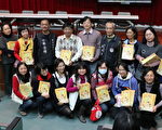 斗六新興宮贊助斗六區國中小校長及教師使用《悠遊字在》。(李昭幸/大紀元)