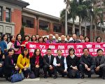 捐白米千包 同济会嘉惠清寒家庭
