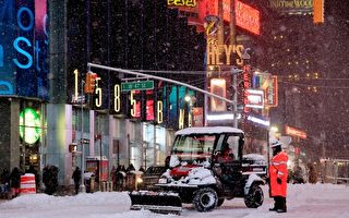纽约降雪大低预期 交通恢复状况一览