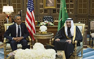 奥巴马访沙特新君 谈论反恐与国际油市
