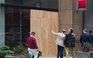 3劫匪撞入舊金山富國銀行博物館盜金塊