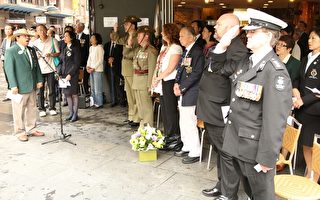 悉尼舉行澳洲華裔軍人紀念活動