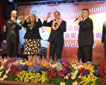 台湾跃国际  狮子会桃园区捐赠创记录