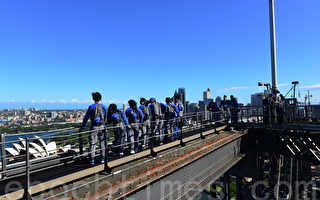 组图：登上悉尼大桥远眺 享受美好瞬间