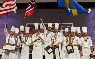 第15届博古斯世界烹饪大赛 挪威夺冠