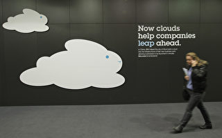 IBM戰略轉移 看好雲計算與移動業務