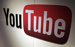 YouTube刪除3000個中共營運的假帳號