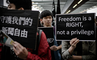 全球新聞自由度香港再跌至70位