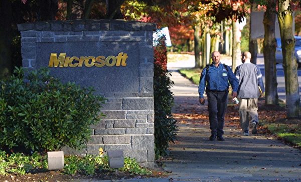 圖為微軟（Microsoft）華盛頓州雷德蒙（Redmond, Washington）總部。（DAN LEVINE/AFP）