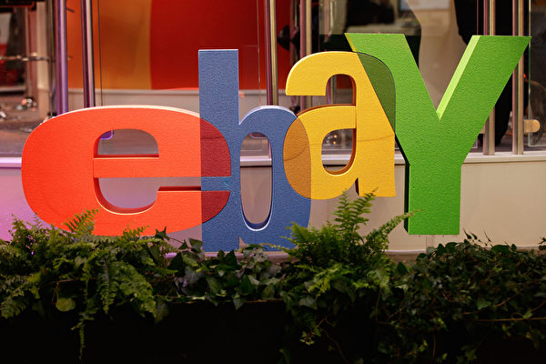 電子港灣（eBay）的實習生月薪為$6,383美元。(Sean Gallup/Getty Images)