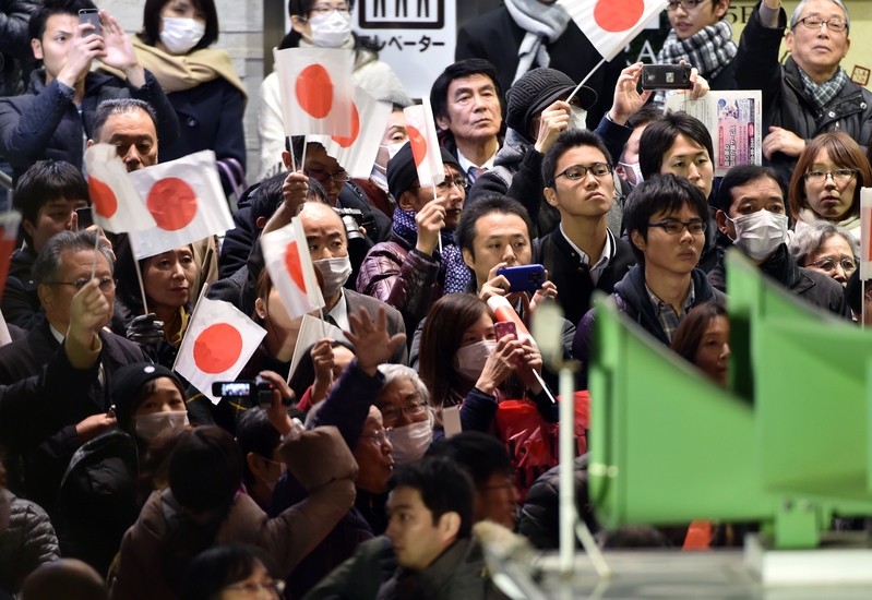 忘了希腊 财富 日本是 定时炸弹 债务危机 大纪元