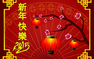 加州決議案通過慶祝中國新年