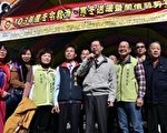 郑文灿盼机场捷运发展大园商圈