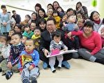 中坜亲子馆揭牌 打造共享共学环境