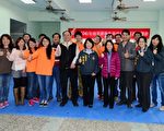 华裔青年英语服务营 小朋友快乐学英文