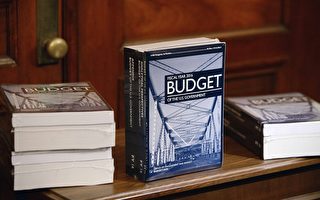 共和党拒绝奥巴马4兆美元预算