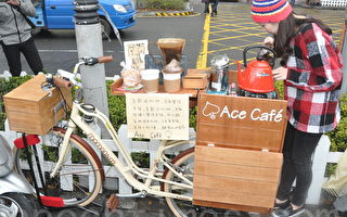 腳踏車行動咖啡 小資女慢工圓夢