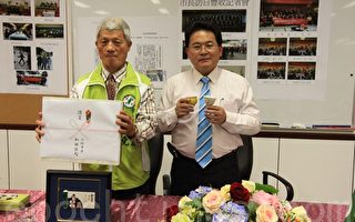 彰化市长访日  双方预计交流农产品