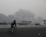 北京的空气污染是比吸烟更大的杀手。(Getty Images)