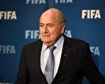 現任國際足聯主席、瑞士人布拉特。(FADEL SENNA/AFP/Getty Images)