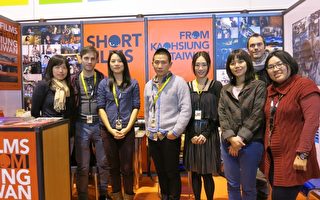 两部台湾片入选法国短片展国际竞赛单元