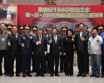嘉市春安校閱 全國首創推出行動派出所
