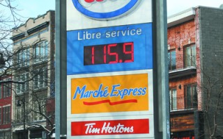 魁省CAA報告：大蒙地區汽油零售價偏高
