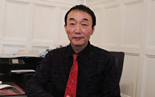 英國哈利街的痛症專家伊籐醫生