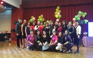 美國華裔舞蹈協會 陳斐慈上任熱慶年會