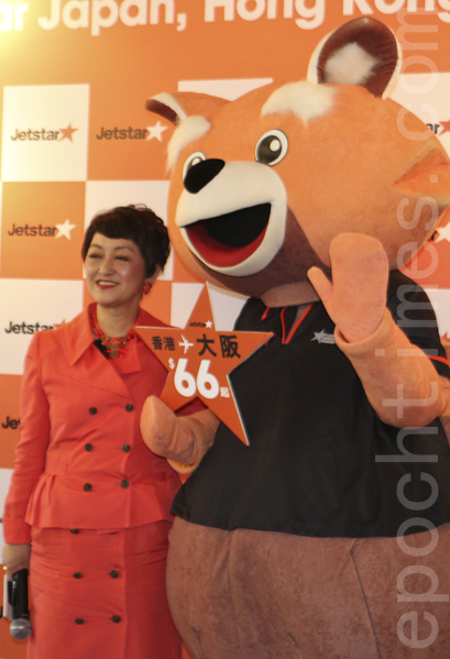 日本最大廉價航空——捷星日本,2月11日宣布首開國際航線:香港至大阪,期限內推首航優惠價HK$66(基本票價)起。(王文君/大紀元) 日本最大廉價航空——捷星日本,2月11日宣布首開國際航線:香港至大阪,期限內推首航優惠價HK$66(基本票價)起。(王文君/大紀元)