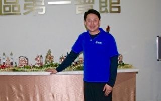 第三届“亚裔商业座谈会”下月登场