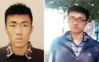 16歲北京少年失蹤3日後安全找回