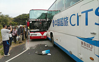 大陆团游览车台湾垦丁对撞24人轻伤