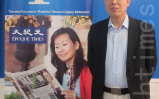 移民加國捷徑 專家談魁北克留學及培訓（上）
