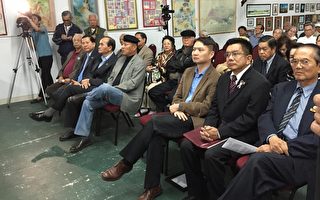 越裔团体坚决反对河滨市与越共结盟