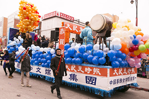 2015紐約中國新年大遊行。(戴兵/大紀元) 2015紐約中國新年大遊行。(戴兵/大紀元)